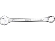 Francúzske kľúče nastaviteľné